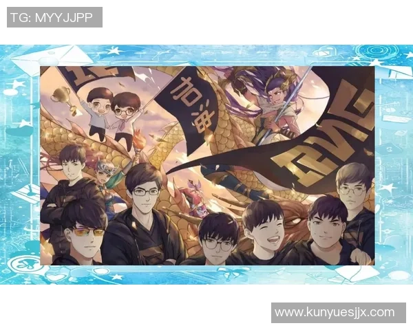 RNG战队重塑辉煌之路：从传统强队到新兴战术先锋的转型历程