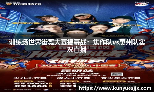 乐盈VI官方网站