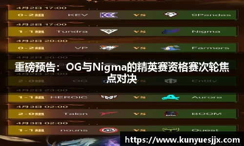 乐盈VI