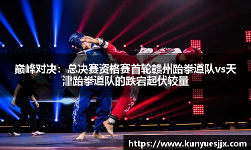 乐盈VI官方网站