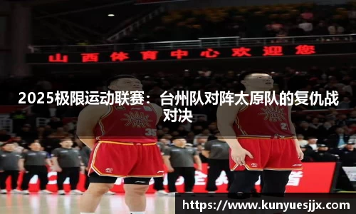 乐盈VI