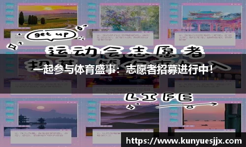 乐盈VI
