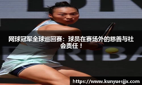 乐盈VI平台