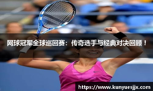 乐盈VI平台