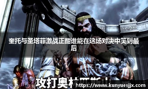 3377体育官网