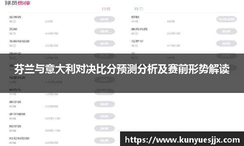 3377体育官网