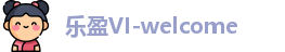 乐盈VI